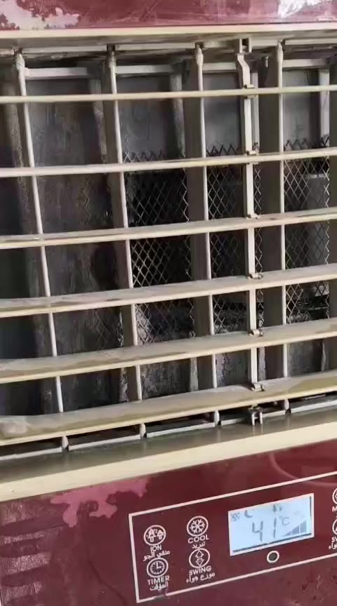 مبردة المنيوم ال جي
السعر٦٠ 
الف الاتصال على هذا الرقم ***********
