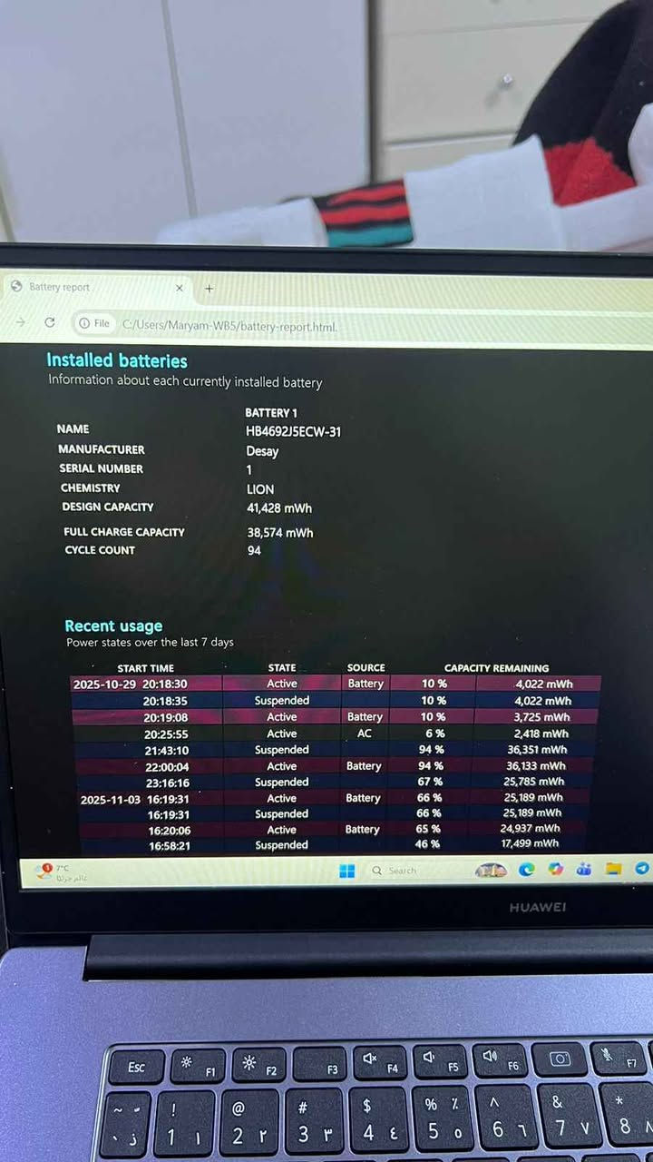 لابتوب  جيد جدا للدراسة واعمال مكتبية و التصفح

المواصفات الرئيسية :

1- المعالج 13 Intel Core (الجيل العاشر).

2-الرام : 8GB DDR4.

3-الهارد : 256GB SSD 

4- الشاشة : 15.6 بوصة Full HD 

5- لبطارية بحالة الوكالة فقط 94 دورة شحن.

 6- صحة باتري (%93)

7- النظام 11 Windows الأصلي أحدث نسخة

مواصفات خاصة بلابتوب:-

1-التصميم الفخم الهيكل الخارجي مصنوع من الألمنيوم المتين، مما يعطيه ملمساً وشكلاً راقياً جداً مقارنة بالمنافسين في فئته السعرية.

2-بصمة الإصبع زر الطاقة يحتوي على مستشعر بصمة مدمج وسريع جداً، يفتح الجهاز ويسجل الدخول بلمسة

واحدة.

3-ميزة Huawei Share : إذا كان لديك هاتف هواوي يمكنك عرض شاشة الهاتف على اللابتوب ونقل الملفات بمجرد ملامسة الهاتف للجهاز.

4- شاشة Full view حواف الشاشة نحيفة جداً من الأعلى والجوانب مما يعطيك مشاهدة ممتعة.

الملاحظات:-

​✅ الجهاز مع الكرتونة الأصلية وكافة ملحقاته.

✅ نظافة خارجية وداخلية 100% (ما مفتوح ولا مصلح).

✅ يحتوي على شاحن Type-C سريع دهوك, العراق


**إذا كنت صاحب هذا الإعلان وتريد حذفه لأي سبب، رجاءا أرسل رسالة إلى الدعم الفني**
