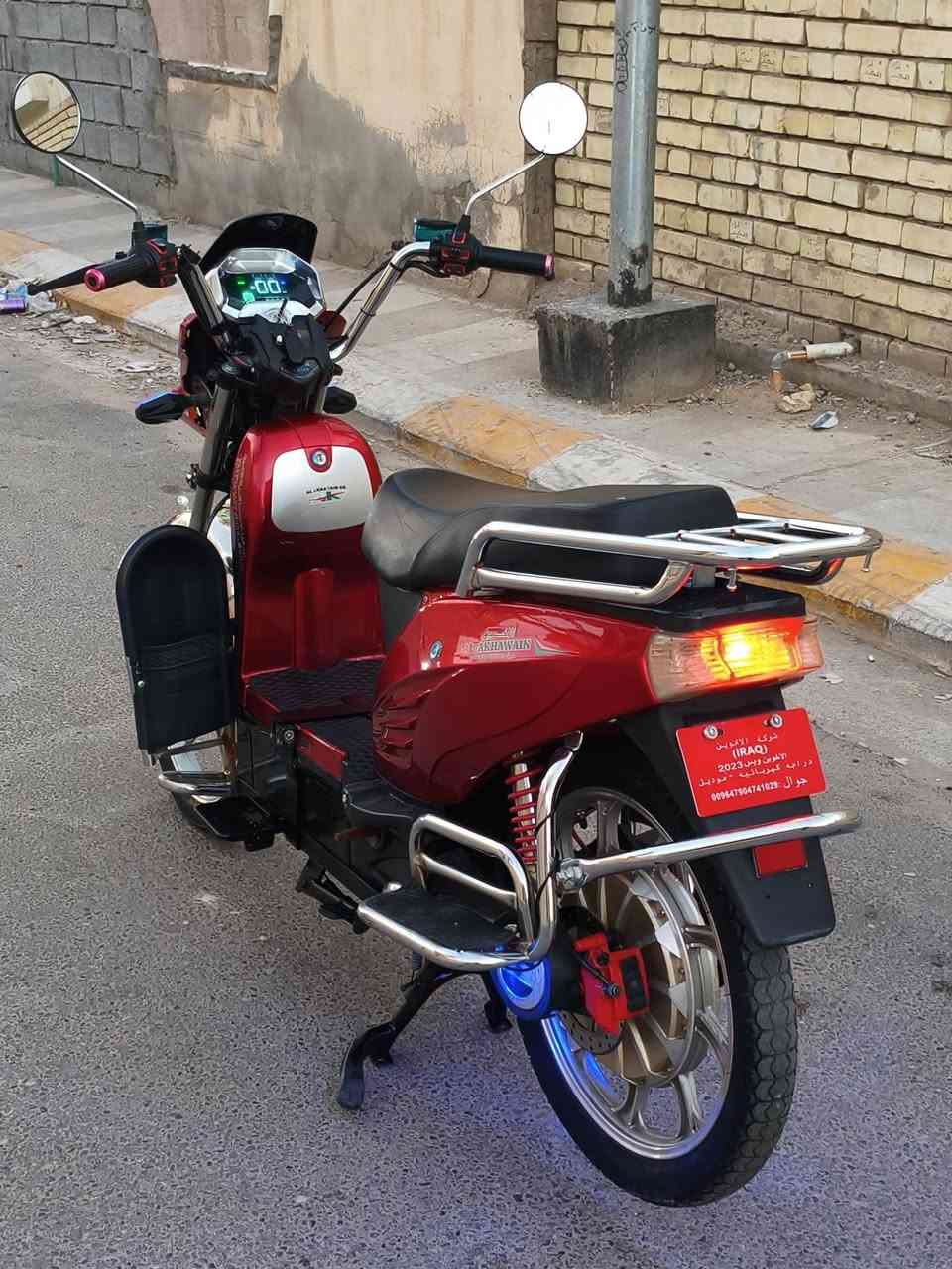 دراجة هارلي الاخوين موديل 24 فوول نظافة ومناقصها اي شي ..
البطاريات🔋الاخوين 40 امبير كلهن يقرن 10 ونص وعالفحص💯 .. تفولها تروح بيها للكرمة وترجع ..
الكهربائيات كلها شغالة .. مانع سرقة .. تشغيل عن بعد.. نظام R رجوع للخلف .. لايت عالي ناصي + زوج زنون اضافي .. دبل اشاره .. اشاير ➡️⬅️ .. اربع سرع .. تثبيت سرعة .. بك لايت رماش .. اضوية جانبية ملونة ..
الدراجة نظيفة حيل والبطاريات حيل زينات ..
السعر .. 500 .. وبيها مجال .. 
*********** .. واتساب ..
*********** ..
