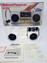 راديو باناسونيك • FM/AM • غير مستخدم