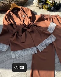 سوت نسائي • دابل ايطالي • مقاسات ٣٨-٤٨