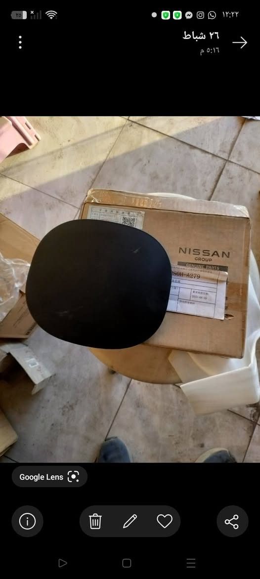 يتوفر قطع غيار نيسان روج لجميع الموديلات ***********
