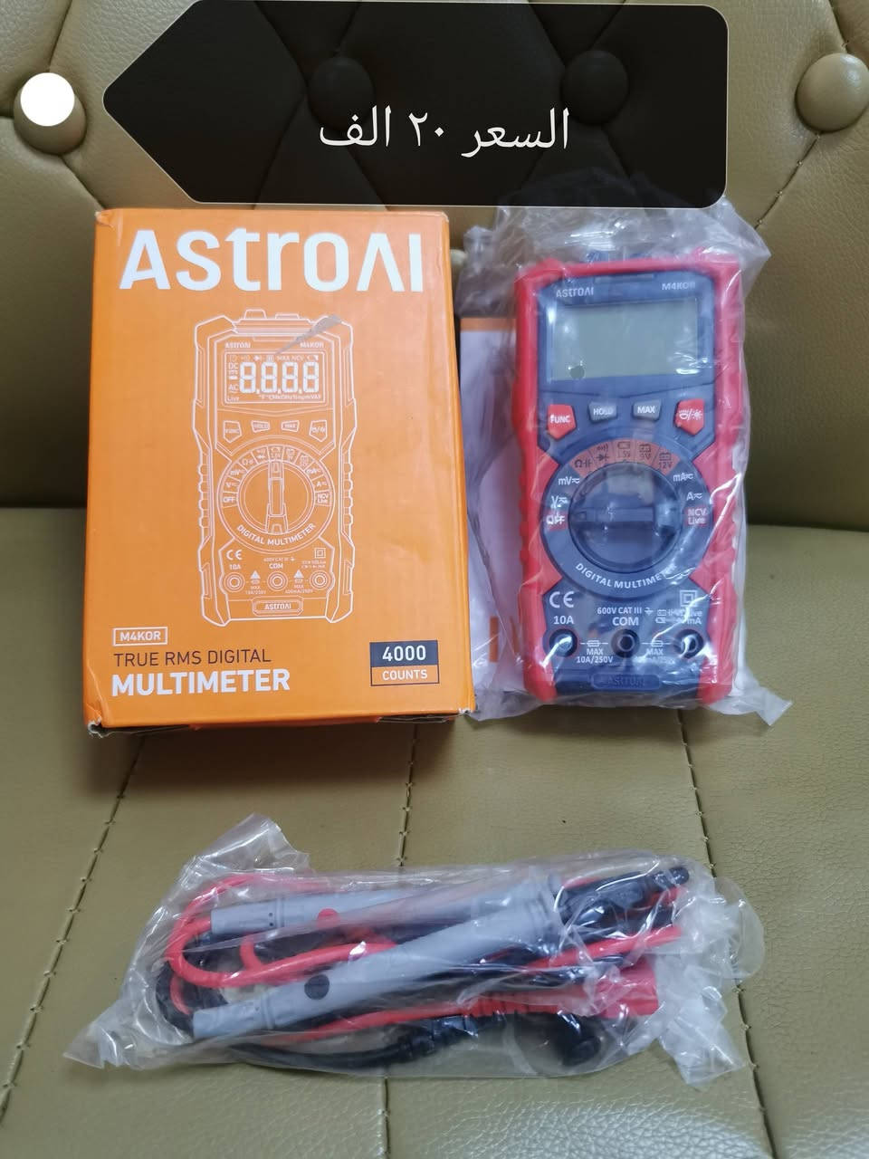 السلام عليكم


**إذا كنت صاحب هذا الإعلان وتريد حذفه لأي سبب، رجاءا أرسل رسالة إلى الدعم الفني**