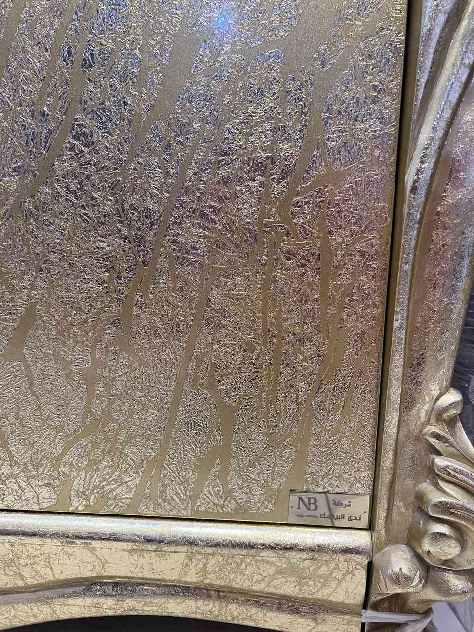 مرحبا
عندي هذا الكونسول وياه مراية جديد ما مستخدم بسبب عدم التناسق وية الاثاث اخذته من شركة ندى البيضاء 
اريده ب ٧٥٠


**إذا كنت صاحب هذا الإعلان وتريد حذفه لأي سبب، رجاءا أرسل رسالة إلى الدعم الفني**