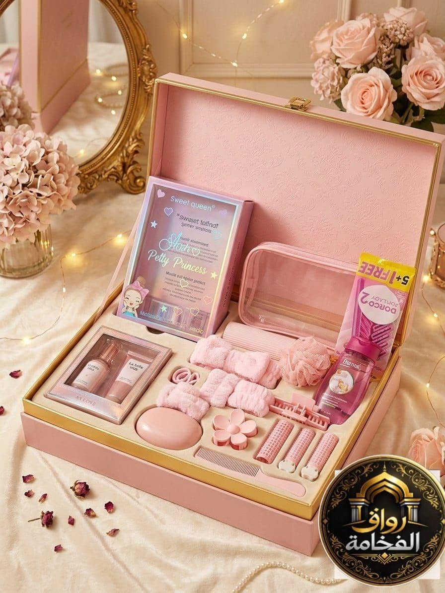 باك  لتقديمه هدية للعراءس
ويتكون من assia✨✨✨
1❤️مجموعة لشعر وبندات وفليلات ولتسريح وبوكلاج الشعر
2❤️الة للحلاقة بخمس استعمالات
3❤️عطر وكريم للجسم
4❤️تروس 
5❤️إسفنجة صبون
6❤️بروية
7❤️بوطة صبون
8❤️بوطة لجمع مستلزمات
9❤️ جيل دوش رائع 
وبثمن مناسب 230 درهم فاس, المغرب


**إذا كنت صاحب هذا الإعلان وتريد حذفه لأي سبب، رجاءا أرسل رسالة إلى الدعم الفني**
