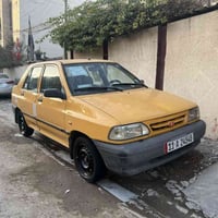 سايبا • ٢٠١٥ • بغداد الامين