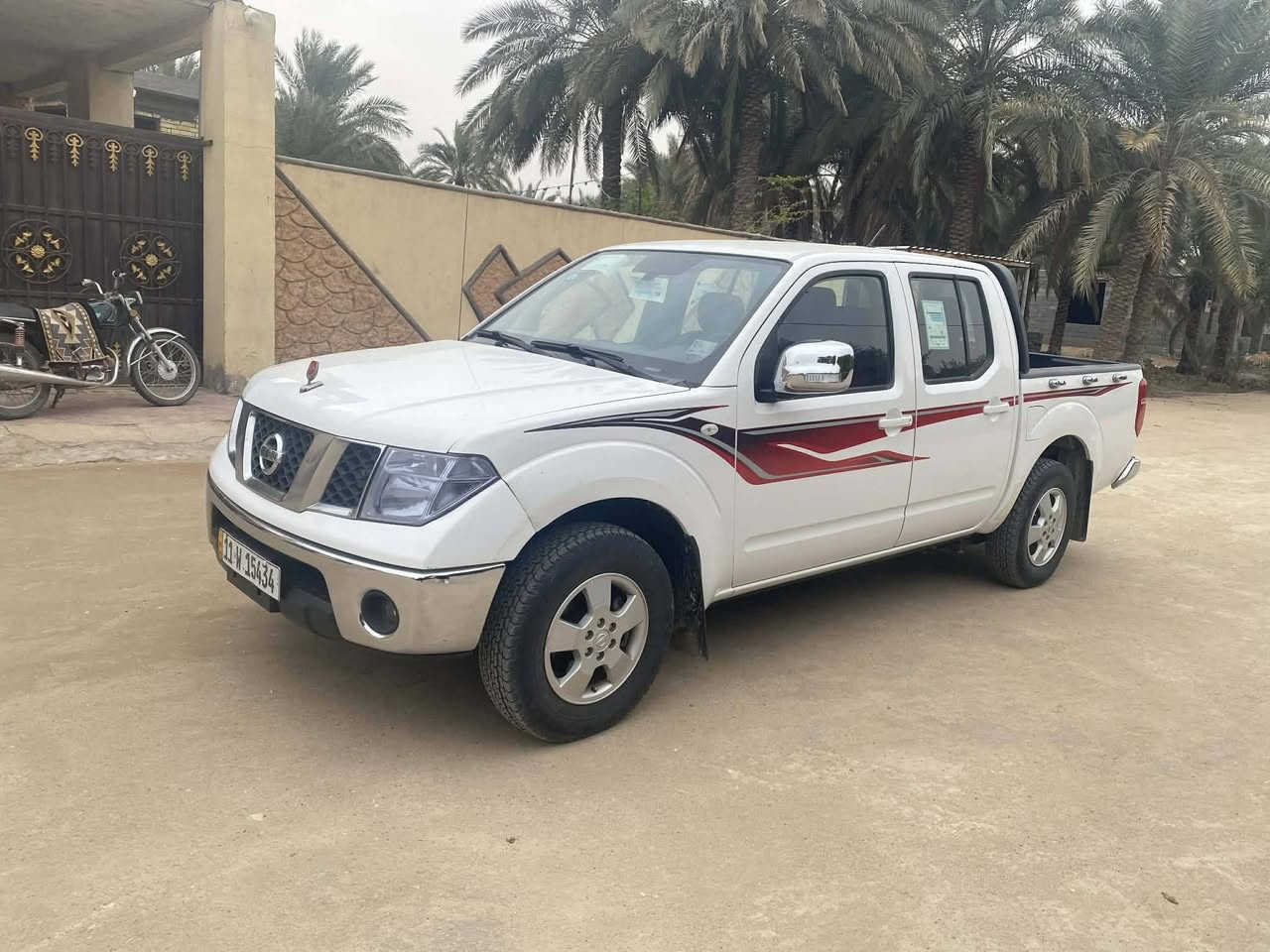 ١٥ فول رقم بغداد السعر ١٣٨ (***********
