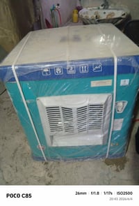 عندي مبرده للبيع بعده بل جيس هاذا رقمي 07719093674