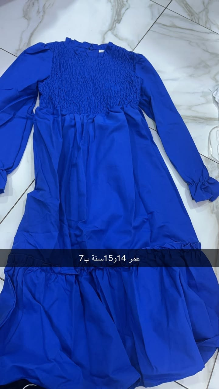 تخفيضات القطعة ب4توصيل 4


**إذا كنت صاحب هذا الإعلان وتريد حذفه لأي سبب، رجاءا أرسل رسالة إلى الدعم الفني**