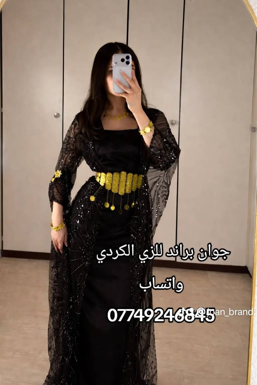 طبو وشوفوا باقي الموديلات الي بالحساب متوفرين 🔥🎀


**إذا كنت صاحب هذا الإعلان وتريد حذفه لأي سبب، رجاءا أرسل رسالة إلى الدعم الفني**