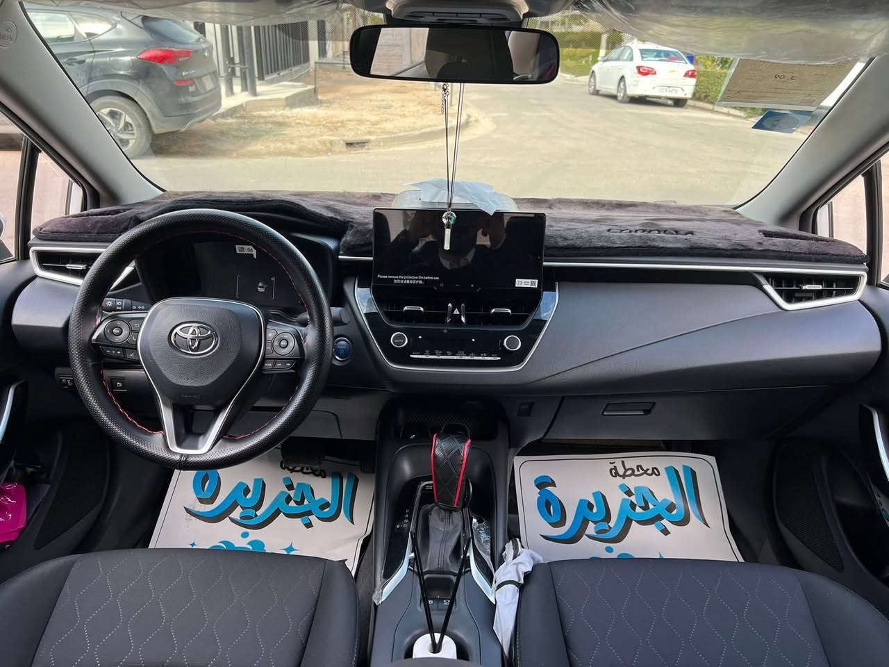 السلام عليكم 
من رخصة الادمن 
كورلا 2024 هايبرد
ماشيه 13900 قابله للزياده
سلايد روف رادار تحديد مسار بصمه
اوتوهولد توقف ذاتي بصمه السياره هاند بريك بصمه
السعر 19 مليون وبيه مجال 
الاتصال
***********
السياره بيه كم رصعه
