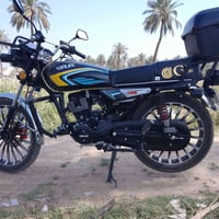 سيفان • ٢٠٢٥ • سبانه ما ممدود