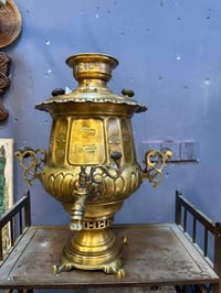 سماور • نادر • ختم روسي