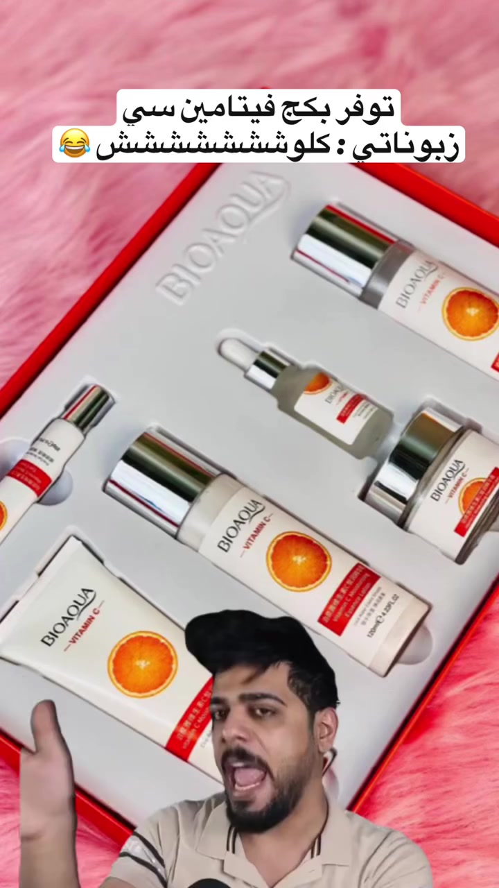 🍊بكج فيتامين C الكوري 
يرطيب البشرة وتغذيتها بقوة وعمق واعادة اشراقتها الرائعة تفتيح ملحوظ للبشرة تخليص البشرة من الزيوت الزائدة والقضاء على جفافها وحفظ الرطوبة لفترة طويلة lock water منتجات خفيفة على البشرة وغنية بمستخلص فيتامين سي الطبيعي يزيل الهالات السوداء حول العين نعومة رائعة واشراقة لا مثيل لها يعيد مرونة البشرة ويجعلها صحية اكثر

سعر البكج 20  الف


**إذا كنت صاحب هذا الإعلان وتريد حذفه لأي سبب، رجاءا أرسل رسالة إلى الدعم الفني**