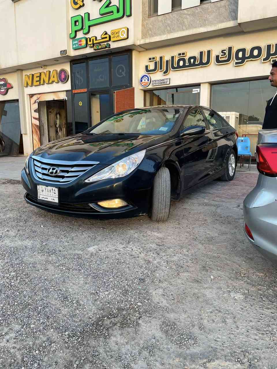سلام عليكم سوناته موديل 2013وارد أمريكي بيها چاملغ وبنيد بدون دواخل كير محرك خير من الله محرك 2019قبل شهر شديته تبريد ثلج تحويل ثاني يوم سعر 95وبيها مجال عنوان الأنبار فلوجه رقمي ***********واتساب 
***********
