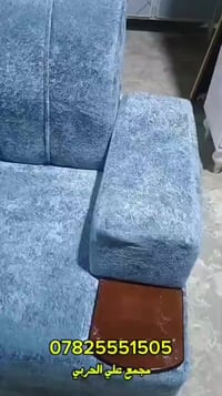 توصيل لكل المحافظات • مجمع علي حربي • بابل الحمزة الغربي