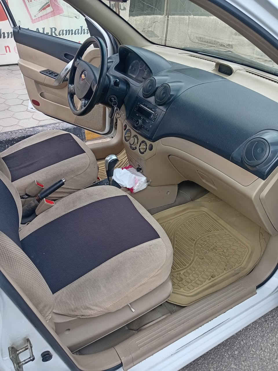 افيو 2011 خليجي مكينة 1400 مفتوح  تبريد شغال سيارة كفاله عامه فقط صوب السايق صبغ قطعتين جاملغ وباب فقط صبغ بدون داخل
هلال صوب الايسر
رقم انكليزي
السنوية لغاية 2027
 السيارة وضع شركة تجي وتشوف

السعر 70 وبيها مجال 
نجف ***********
