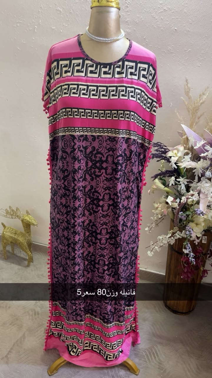 اي شي بل منشور 3 ب10 عرض نااار ❤️❤️‍🔥
توصيل 5 جميع العراق 
توصيل محموديه 2


**إذا كنت صاحب هذا الإعلان وتريد حذفه لأي سبب، رجاءا أرسل رسالة إلى الدعم الفني**