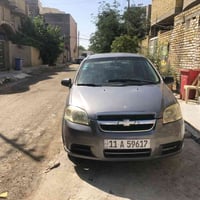 افيو ٢٠٠٨ • مكينه ١٦٠٠ خليجي • رقم بغداد
