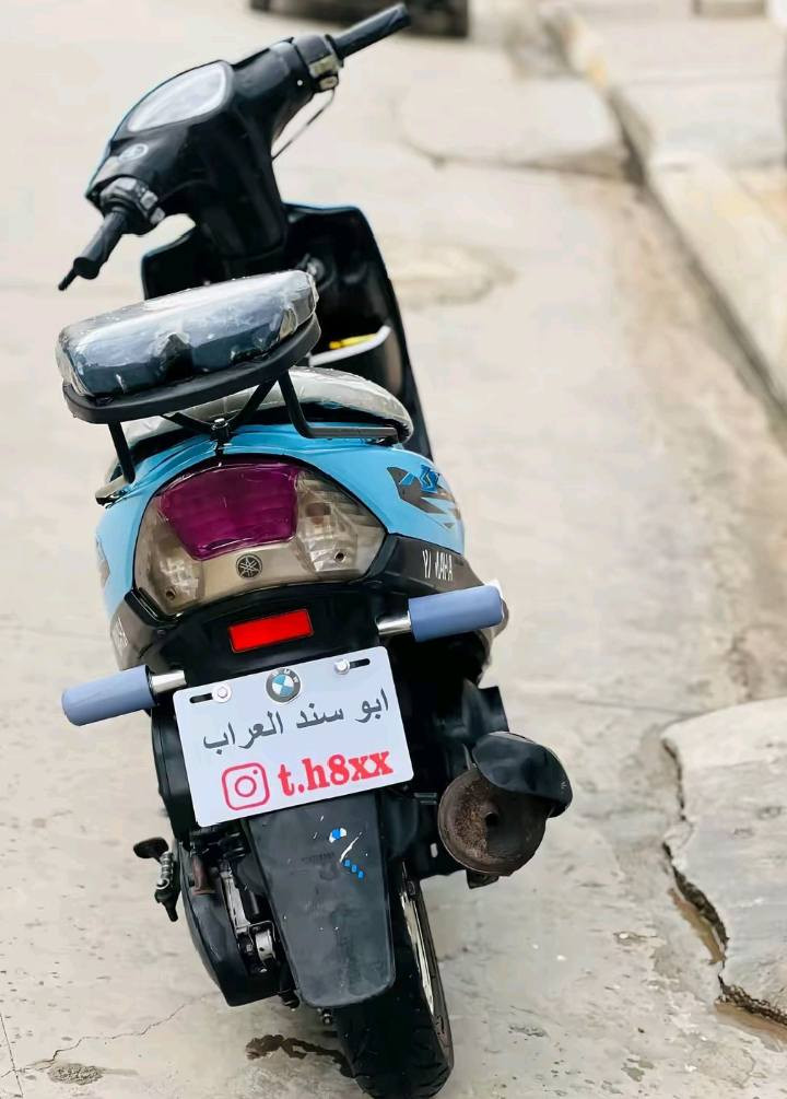 السلام وعليكم دراجه ماكس متوازي ع بيعته السعر ٤٥٠ مكاني بغداد رقمي للتواصل ***********
