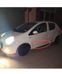 باندا جيلي • ٢٠١٣ • رقم بابل