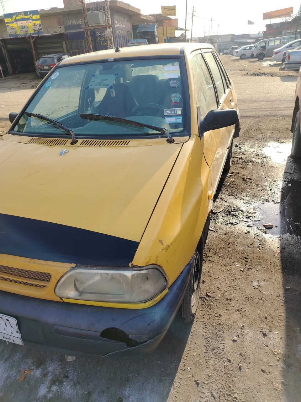 السلام عليكم سايبه مديل 12 للبيع السياره خير من الله

السياره رقم الماني واسط راعيه موجود مكاني

كربلاء وراعيه هم بكربلاء السعر المطلوب 20ورقه

وبيه مجال استفسار اكثر ***********
