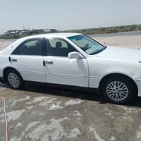 فول مواصفات • رقم بصره • صبغ عام