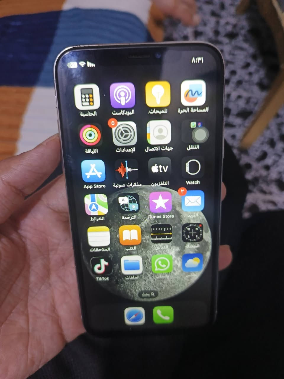 إيفون x 📱
ذاكره ٦٤  🤩🌿🌿

الكاميرا 1080p بمعدل ٦٠ اطار/ث 🐼

البطارية ١٠٠٪ 🌞🌞

جهاز كل شيء شغال بيه مكفول كفاله عامه 🃏

الجهاز بس البصمه ما تشتغل 🎬

السعر 150 وبي مجال 🎈🎁


**إذا كنت صاحب هذا الإعلان وتريد حذفه لأي سبب، رجاءا أرسل رسالة إلى الدعم الفني**