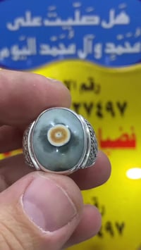 داوودي يمني 07751927497