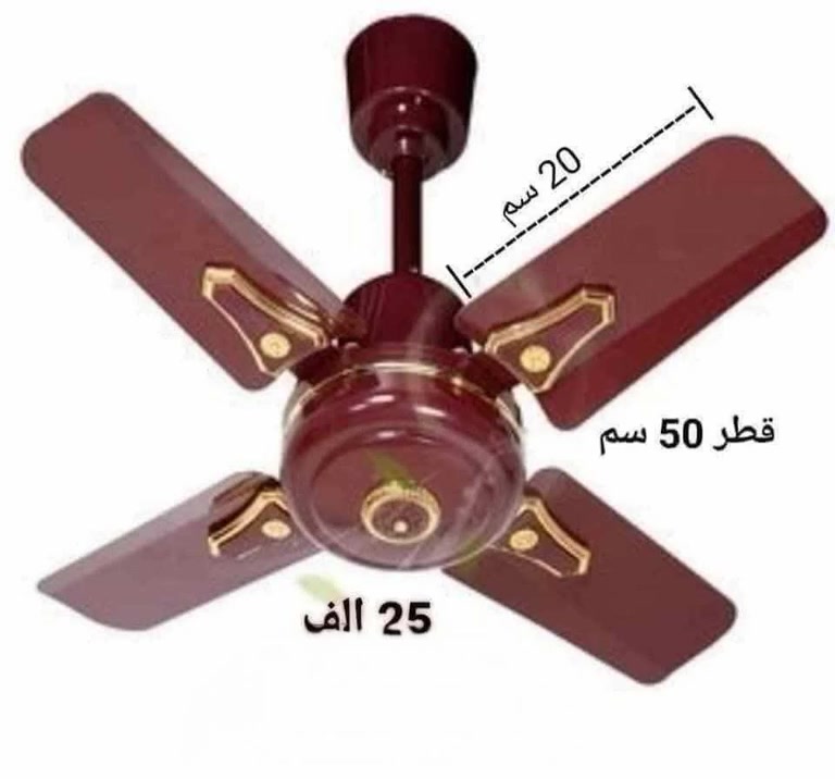 #بنكه سقفيه صغيره
السعر 25 والتوصيل مجاني 🔥🔥
للحجز والاستفسار يرجى مراسلة الصفحه📝
#بنكه #بنكات #بنكة


**إذا كنت صاحب هذا الإعلان وتريد حذفه لأي سبب، رجاءا أرسل رسالة إلى الدعم الفني**