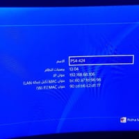 بلي فور • سليم اونلاين • ذاكرة ٥٠٠