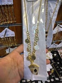 مجمع بهاء الكبيسي • بضاعة جديدة • العنوان الرمادي