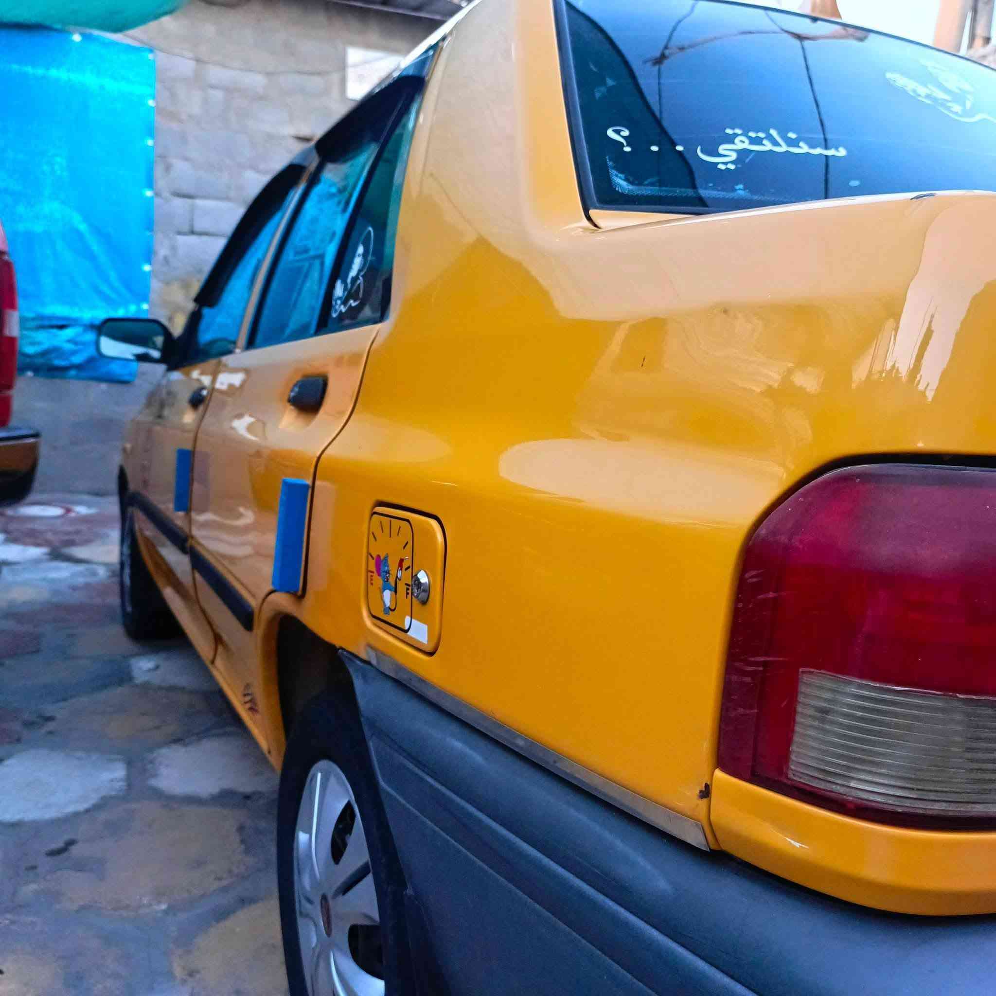سايبا مديل 2020 للبيع ب40 ورقة 
مكينة كير حدادية شاصي كهربائية تبريد كلة شغال
هذا رقمي بي وتساب. ***********
مكاني بصرة شط العرب
