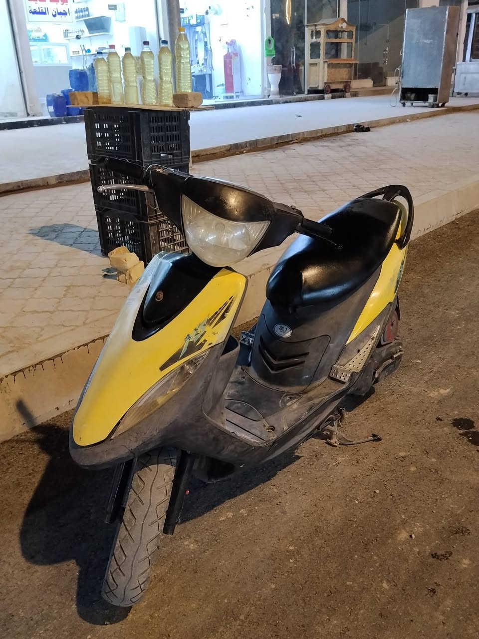 السلام ماكس عدلة كفالة عامه كلشي شغال بيها هاذ رقمة لولد ***********،مكلف بلنشر
