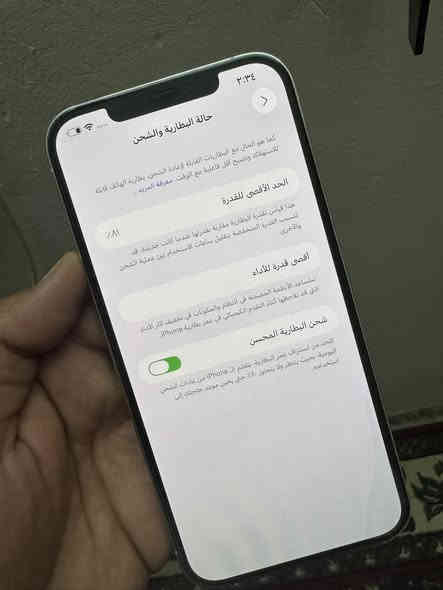 للبيع فقط ايفون 12 برو ماكس ابيض ذاكره 256 بطارية 81 الجهاز ماستر شرق اوسط نظافة 100‎%‎ رايده ب500 الف بغداد الكرادة داخل ***********
