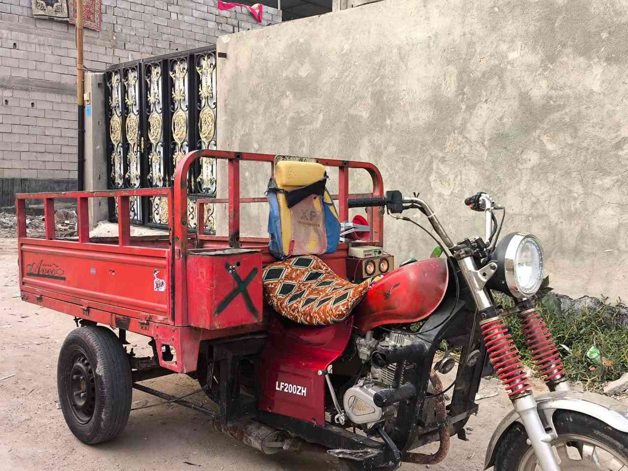 سلام عليكم ستوته للبيع السعر1150،/ ادوات المكان بصره ا ابو خصيب وزاره شيء قليل في مجال هذا الرقم/***********
