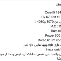 متواجد واتساب 07715014886مامتواجد فيس Singapore