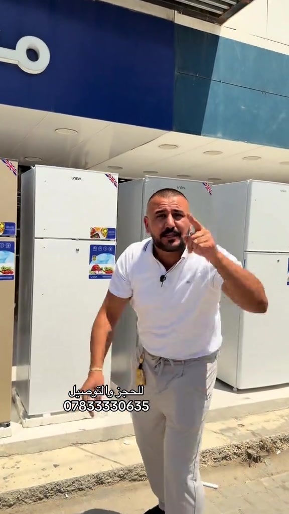 #الشعب_الصيني_ماله_حل😂😂 


**إذا كنت صاحب هذا الإعلان وتريد حذفه لأي سبب، رجاءا أرسل رسالة إلى الدعم الفني**