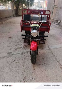 ستوته سلطان للبيع موديل ١٣الاستفسار 07770821522