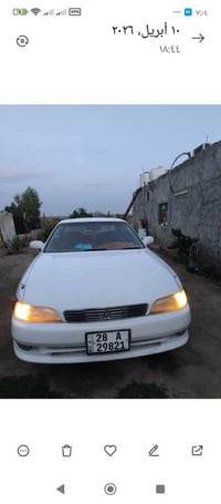 مارك نفخ • ١٩٩٣ • مكفوله مكينه وكير