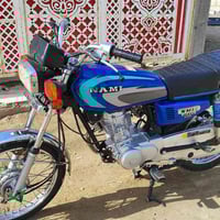 دراجة أوراق • مود 22 • هوير