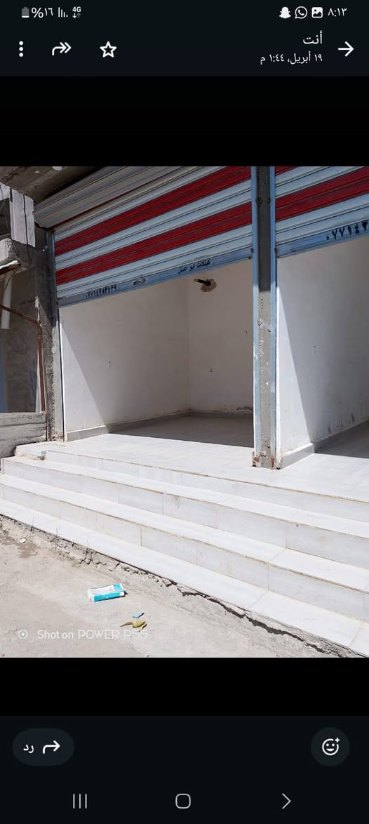 السلام عليكم بناية للبيع المساحة100 متر ركن تحتوي على مشتمل وشقه ومحلات العنوان الشعله الدوانم خلف البانزين خانه
للاستفسار،،***********
