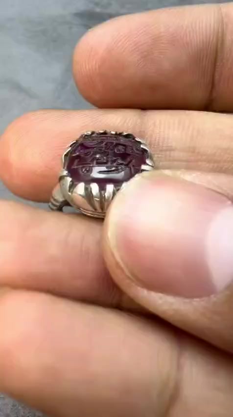 ياقوت سيلاني علاجي تحفه ربانيه للبيع


**إذا كنت صاحب هذا الإعلان وتريد حذفه لأي سبب، رجاءا أرسل رسالة إلى الدعم الفني**