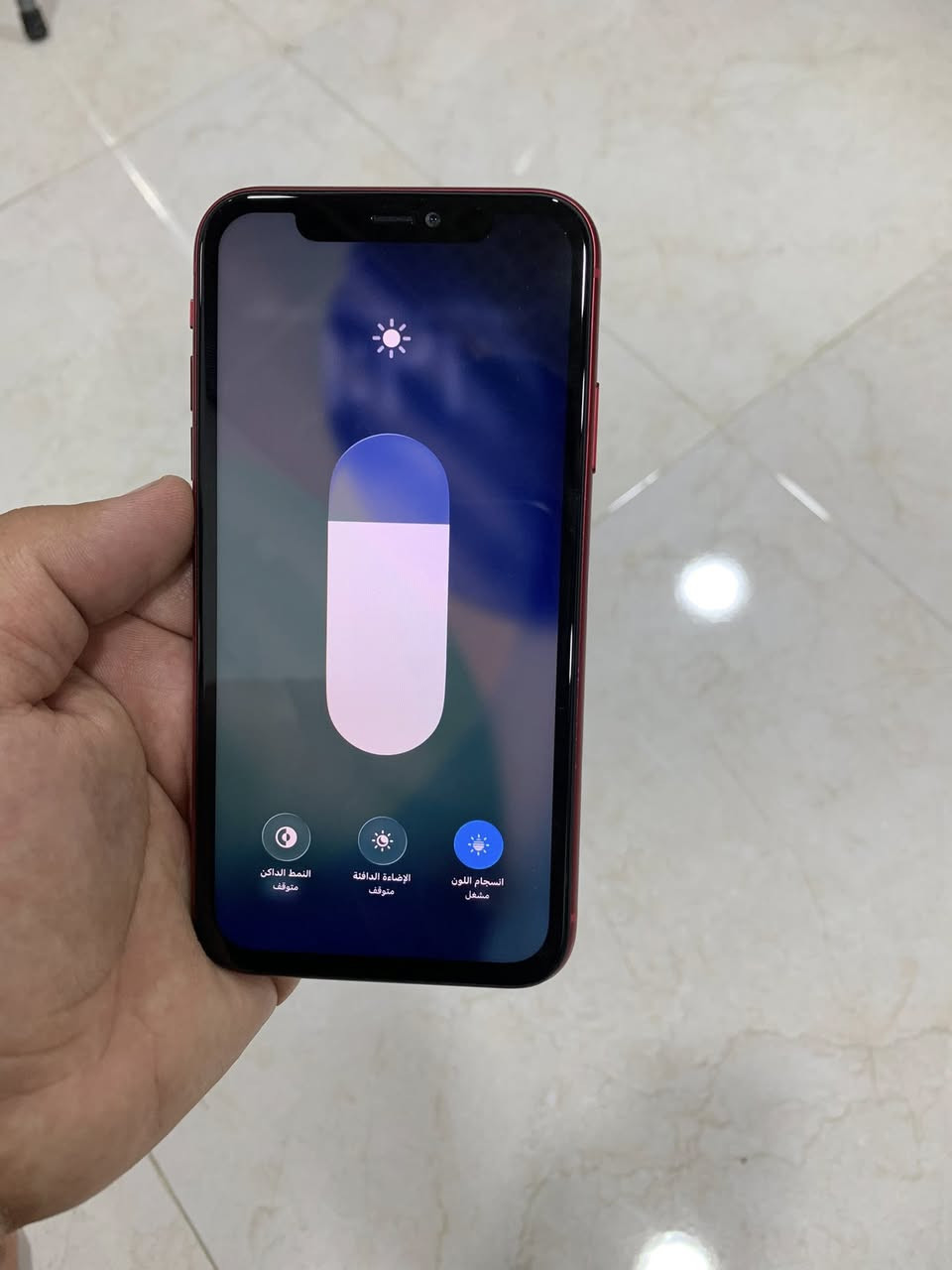 للبيع ايفون 11 ذاكرته 128 كيكه جهاز لوك شخط مابي كامراته فول فقط شاشه مبدل اصلي مالت غير جهاز فيس ايدي شغال شرط بطاريه 100 مبدل اصلي وكاله نمودج M أمريكي سعر 180وبي مجال خاص او اتصل ***********
