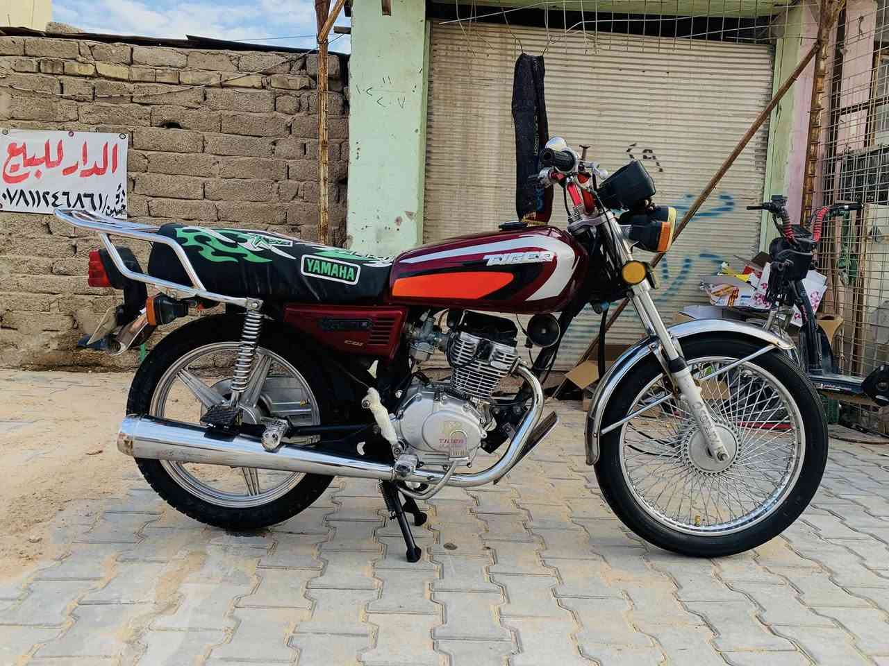 ٤ كير مديل ٢٠ مكفوله سعره ٤٧٥ بيه مجال شراي بل يتصل 
***********
