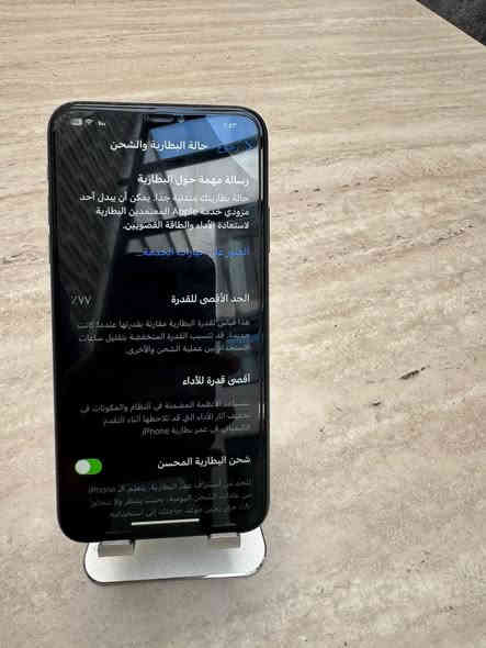 السلام عليكم ايفون 11 برو ماكس 256 بطارية 77 شاشه مبدله نضيف كلش السعر 225 وبي مجال بسيط للتواصل والاستفسار ***********
