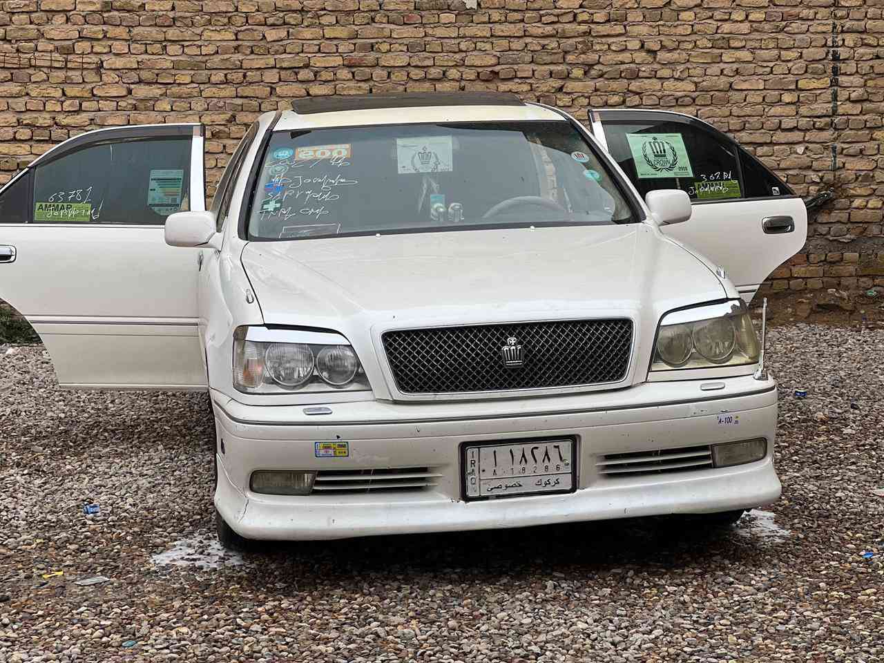 سلام عليكم 

ملكه رقم كركوك قرار 48 راعيه بل نجف 

فول موصفات ربع دكم كصه قمار مكينه

ديفور جبيره و كير جدد حداديه جديده 

تبريد تدفه كهربايات كله شقاله كرستال 

فتحه ثلاجه ستيرن كهرباي كشنات كله 

كهرباي اليت زنون السعر 73 وبيه مجال او مراوس 

مكاني قلعه سكر الاستفسار ***********
