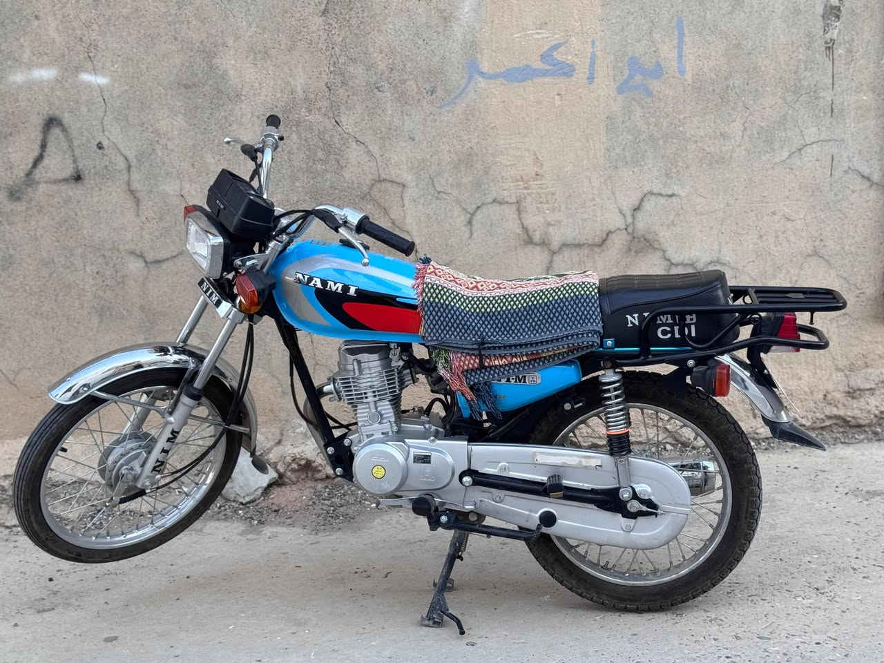 للبيع دراجه نامه موديل 2025  شراي اتصل بنا/***********
