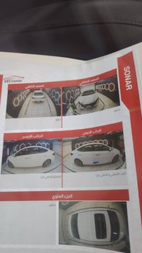 النترا خليجي • ٢٠٢٠ • مكينة ٢٠٠٠