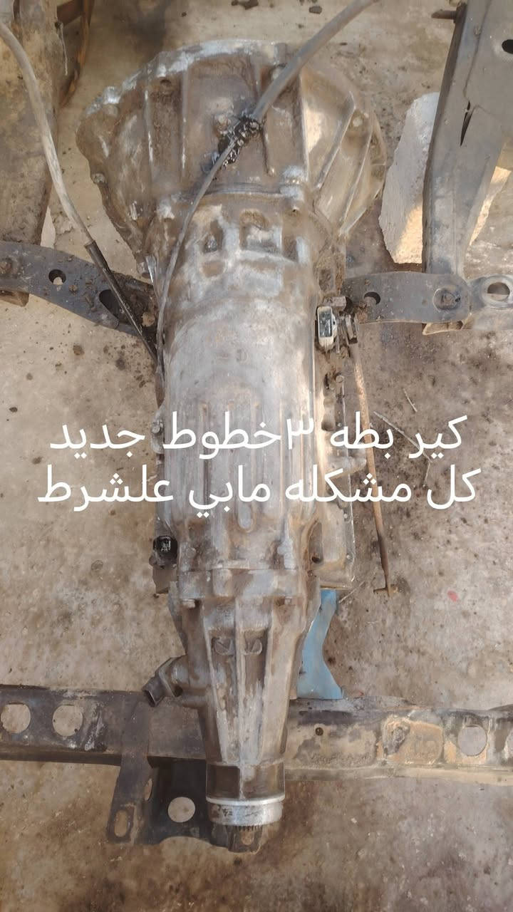 السلام عليكم
أدوات بطه و هرتوب تفصيخ جديد ونضيف شرط شتريد موجود بسعار امناسبه العنوان النجف الاشرف
الستفتار وتساب أو اتصال متواجد *********** وبلخدمه
